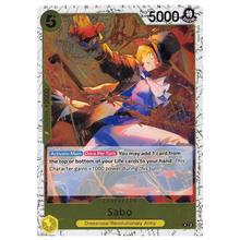 Sabo P-073 P (ENG)