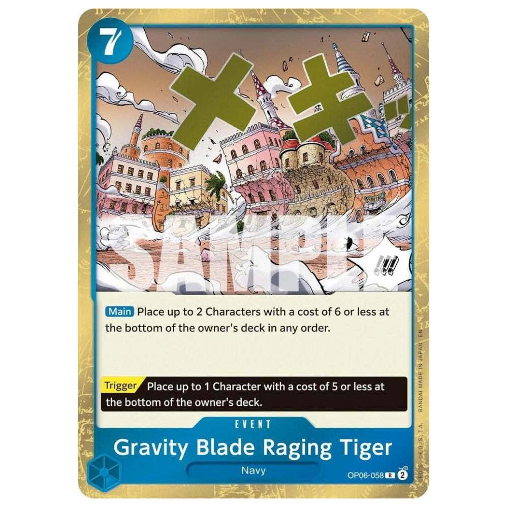Gravity Blade Raging Tiger OP06-058 R (ENG)