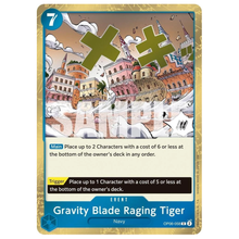 Gravity Blade Raging Tiger OP06-058 R (ENG)