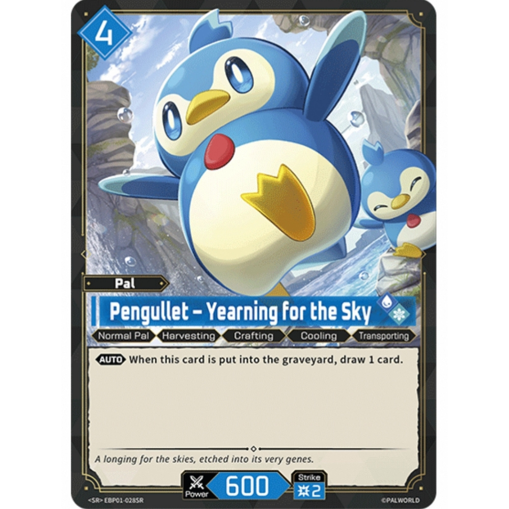 Pengullet – Yearning for the Sky EBP01-028 SR