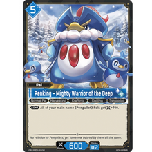 Penking – Mighty Warrior of the Deep EBP01-031 SR