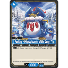 Penking – Mighty Warrior of the Deep EBP01-031 U