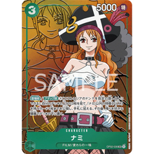 Nami OP02-036 SR Parallel  (JP)