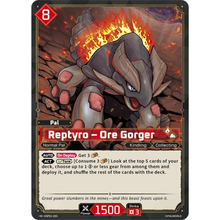 Reptyro – Ore Gorger EBP01-005 R