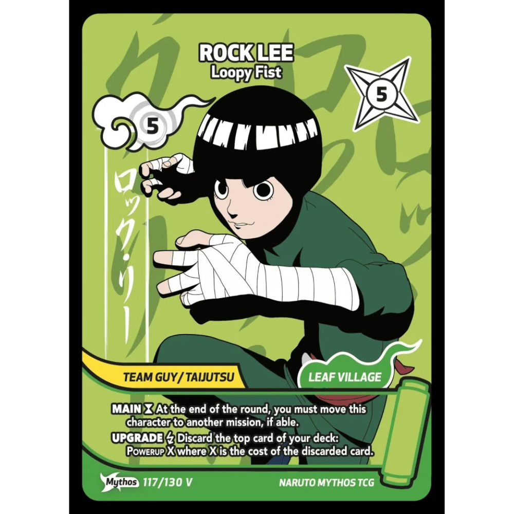 Rock Lee 117/130 MV (2nd)