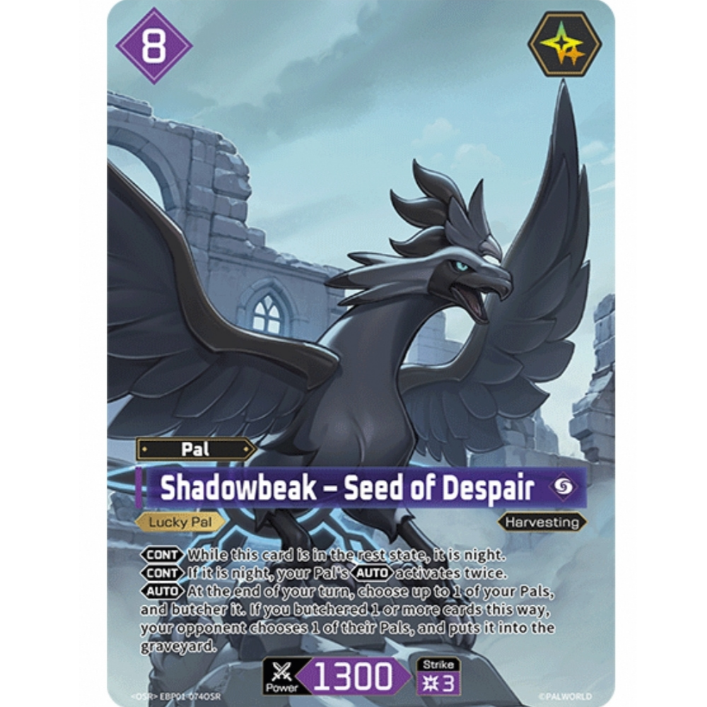 Shadowbeak – Seed of Despair EBP01-074  OSR