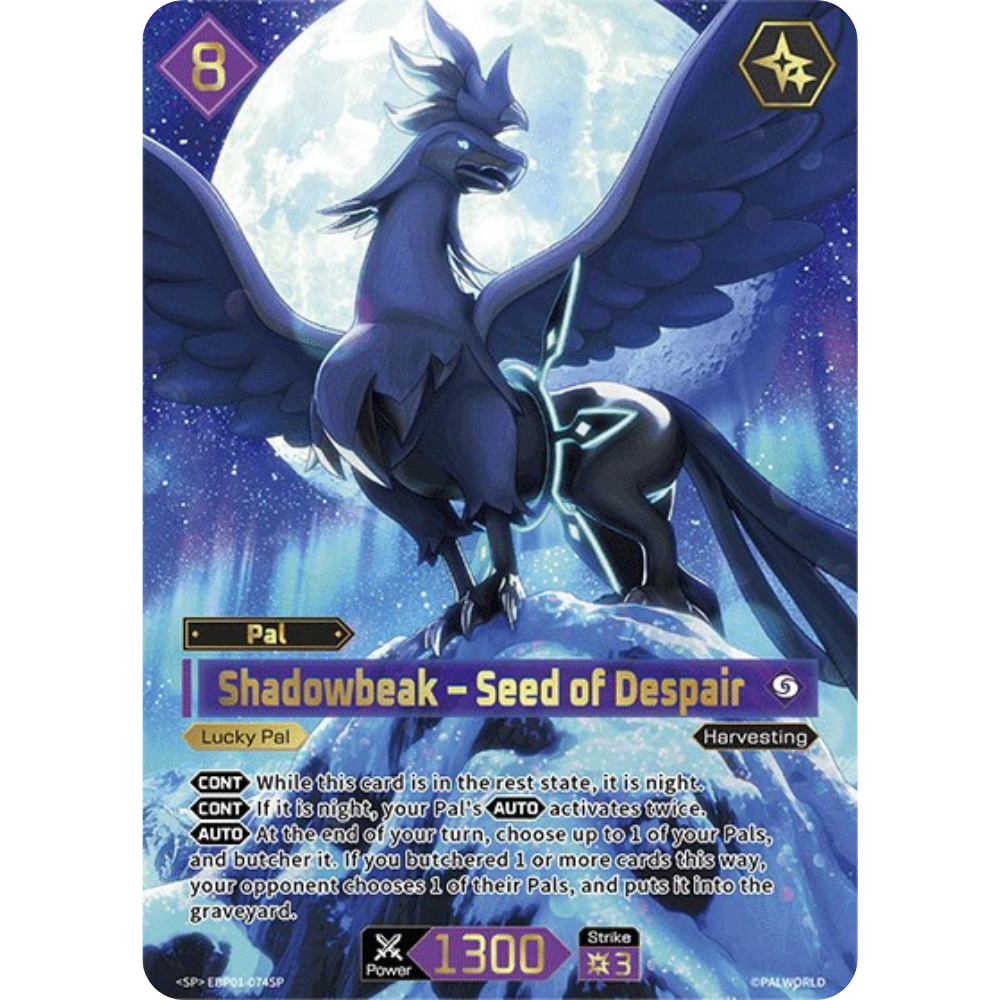Shadowbeak – Seed of Despair EBP01-074 SP