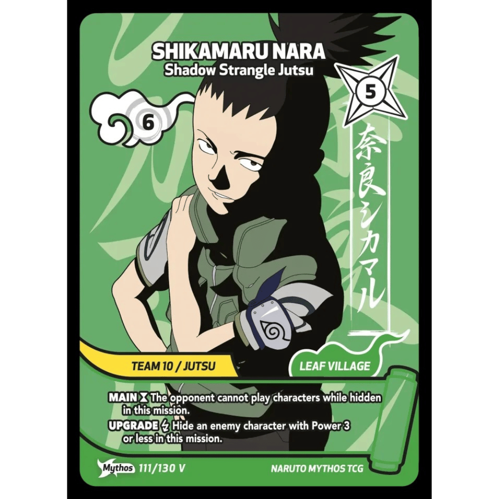 Shikamaru Nara 111/130 MV (2nd)