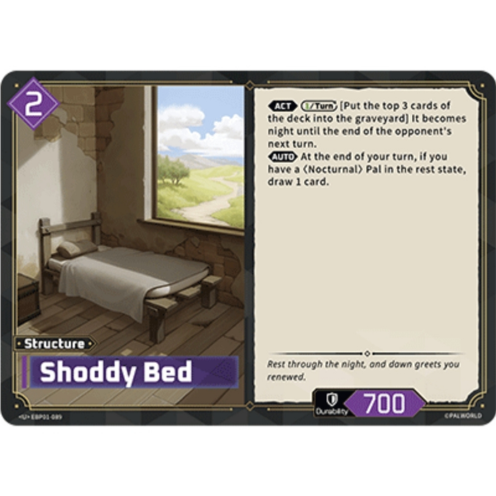 Shoddy Bed EBP01-089 U