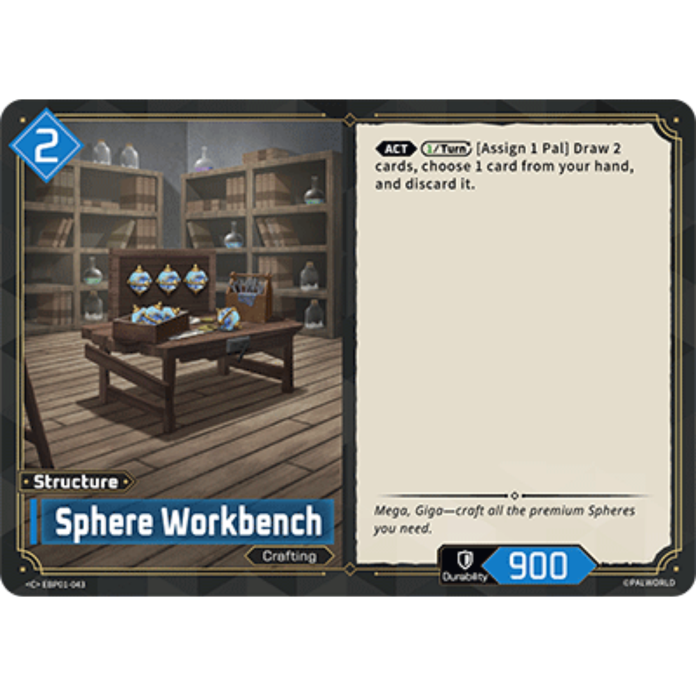 Sphere Workbench EBP01-043 C