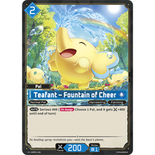 Teafant – Fountain of Cheer EBP01-034 C
