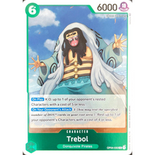 Trebol OP04-030 R (ENG)
