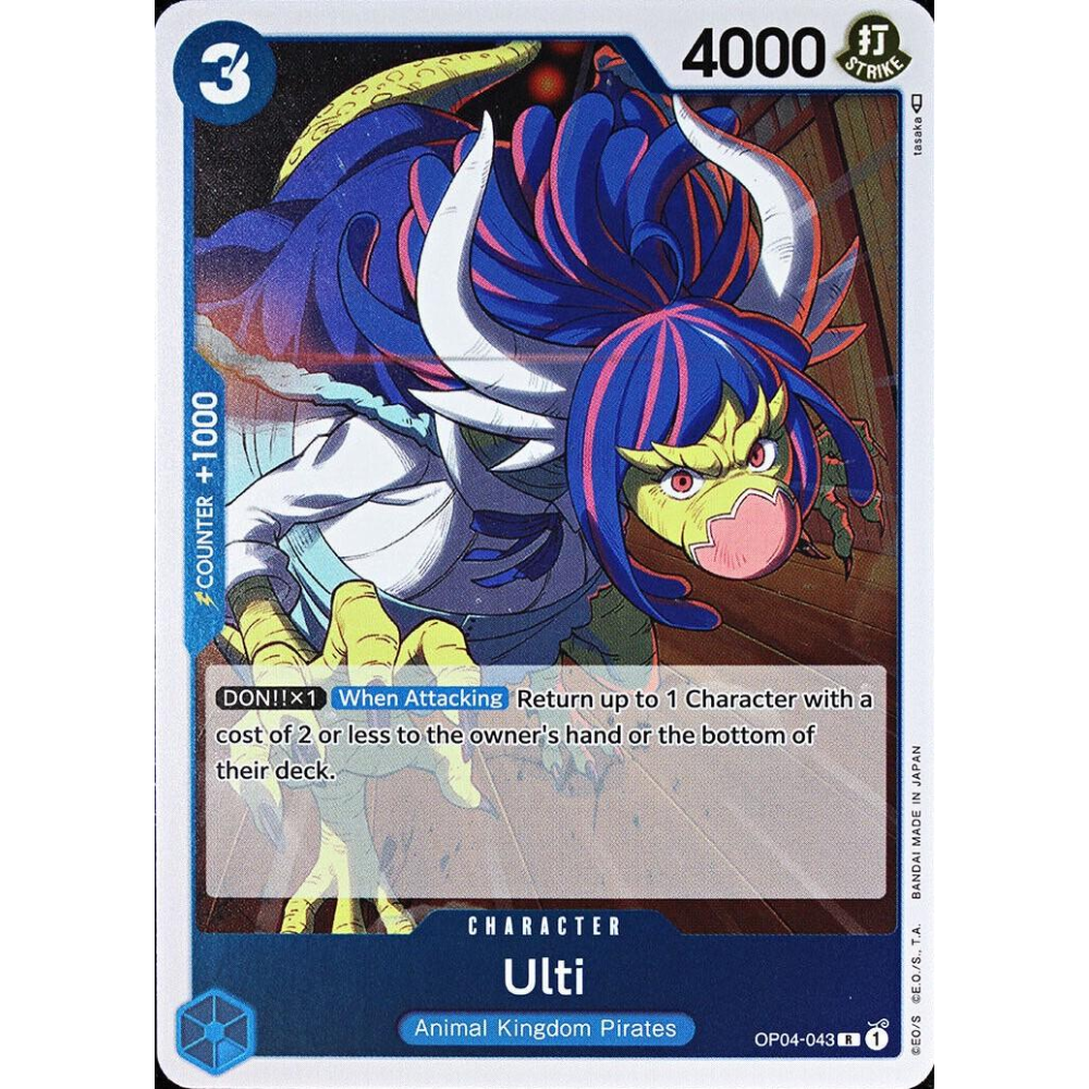 Ulti OP04-043 R (ENG)