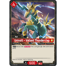 Univolt – Valiant Thunderclap EBP01-009 U