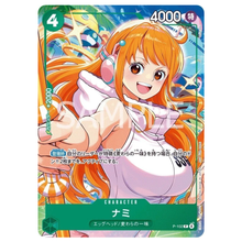 One Piece: McDonald's Promo Set (P-101 to P-106) (JP) (SEALED)