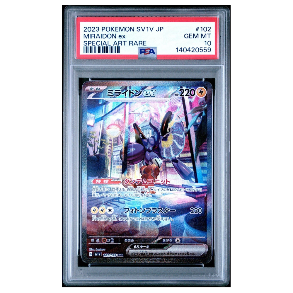 PSA 10 Miraidon ex sv1v 102/078 SAR