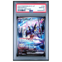 PSA 10 Miraidon ex sv1v 102/078 SAR