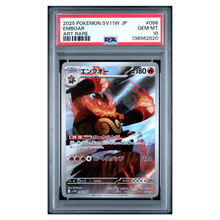 PSA 10 Emboar sv11W 098/086 AR