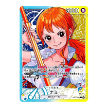 Nami OP11-041 L (JP)