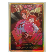 Don!! Nami EB03-B (JP)