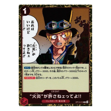 But Ace Here Said You Deserved It!! OP13-019 R (JP)