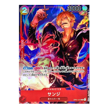 Sanji OP01-013 R (JP)