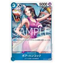Boa Hancock OP13-051 R (JP)