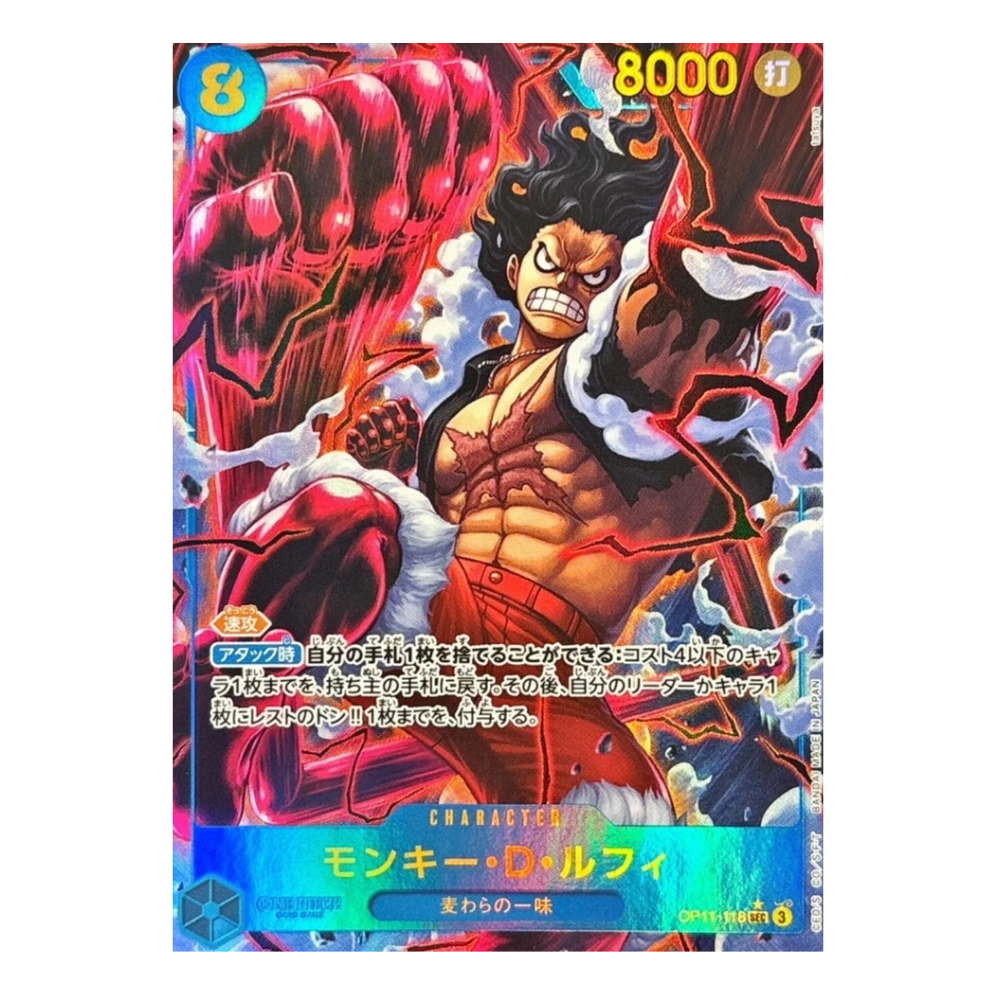 Monkey D Luffy OP11-118 SEC (JP)