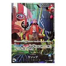 Usopp OP10-042 L (JP)