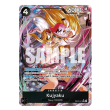 Kujyaku EB03-041 R (ENG)