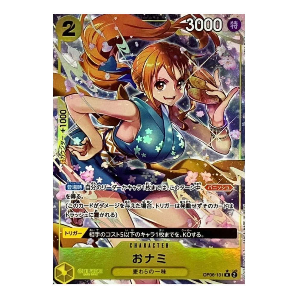 O-Nami OP06-101 R Parallel (JP)
