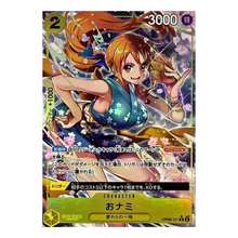 O-Nami OP06-101 R Parallel (JP)