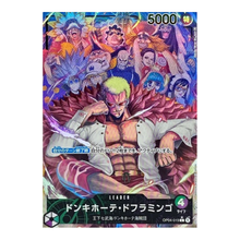 Donquixote Doflamingo OP04-019 L (JP)
