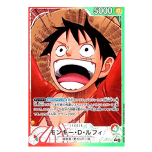 Monkey D. Luffy OP13-001 L (JP)