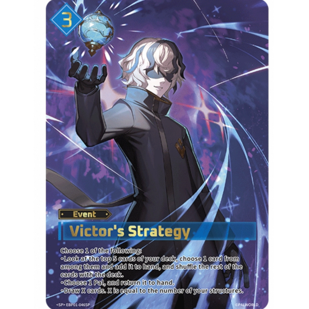 Victor's Strategy EBP01-046 SP