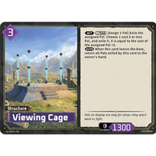 Viewing Cage EBP01-092 C