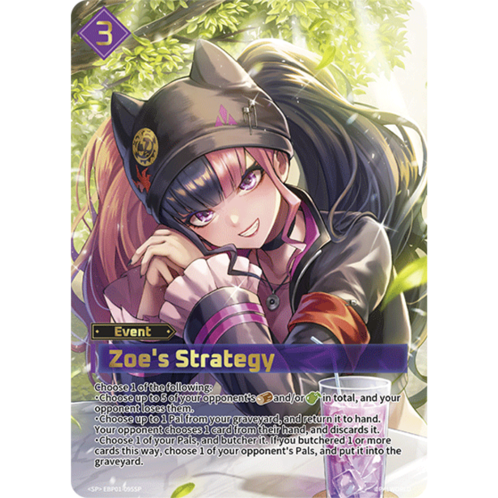 Zoe's Strategy EBP01-095 SP