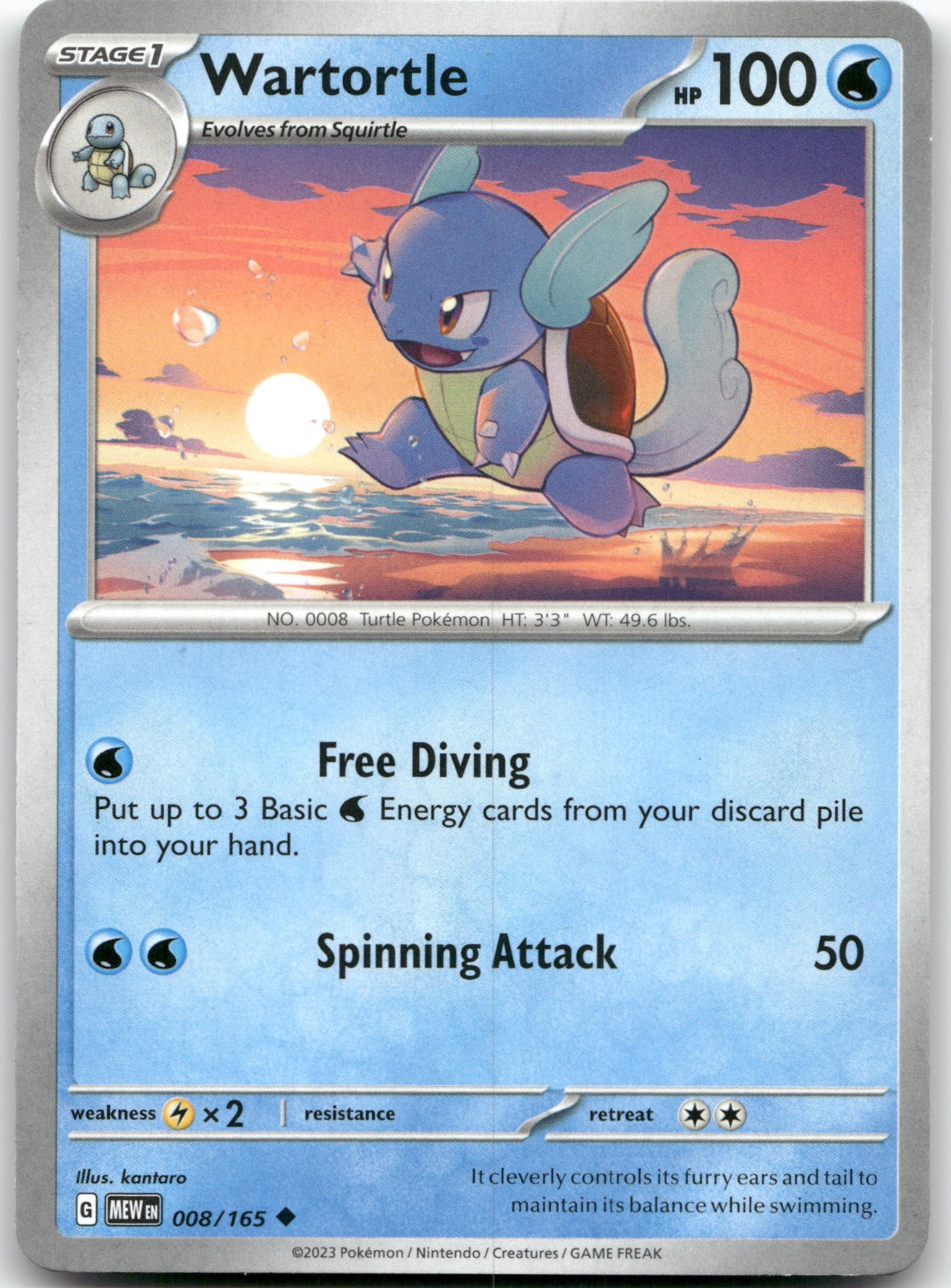 Wartortle MEW 008/165 Uncommon
