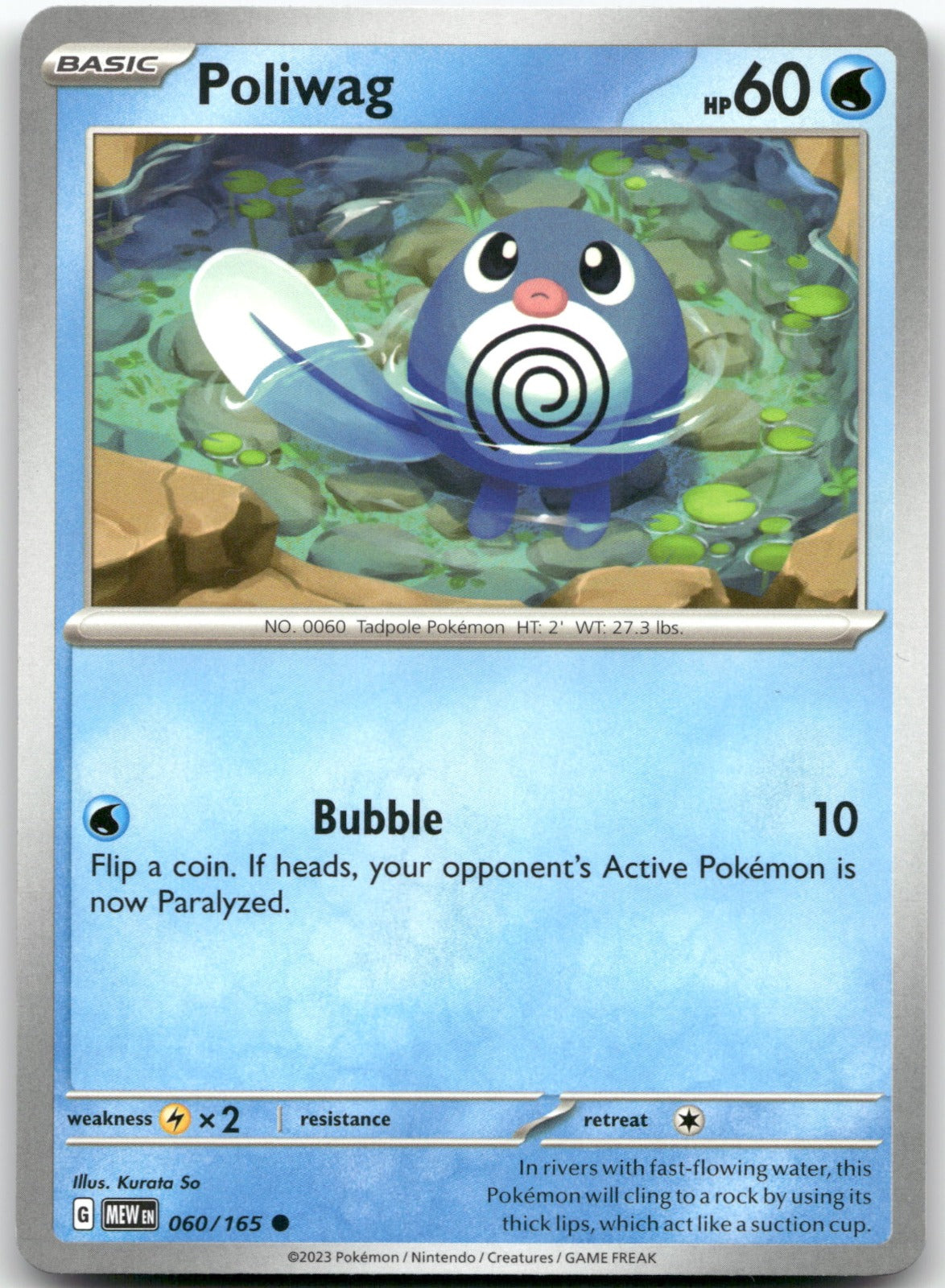 Poliwag MEW 060/165 Common