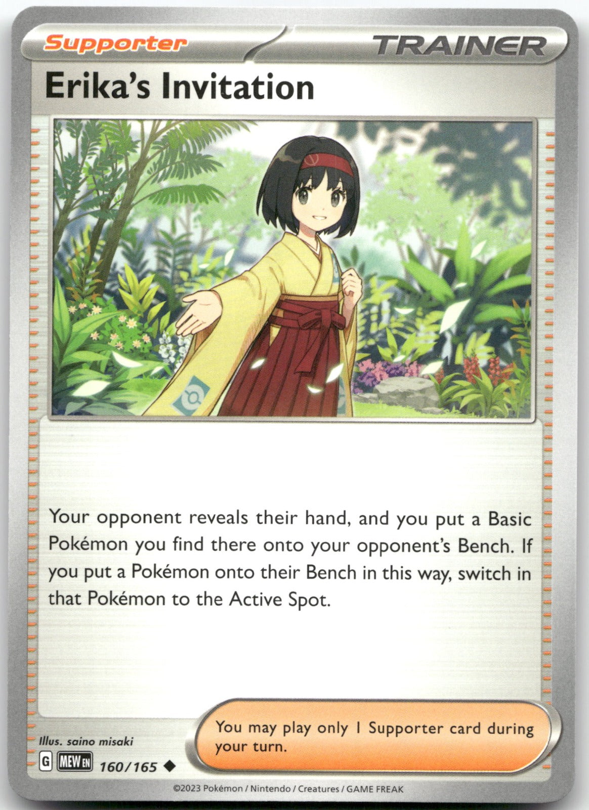 Erika's Invitation MEW 160/165 Uncommon
