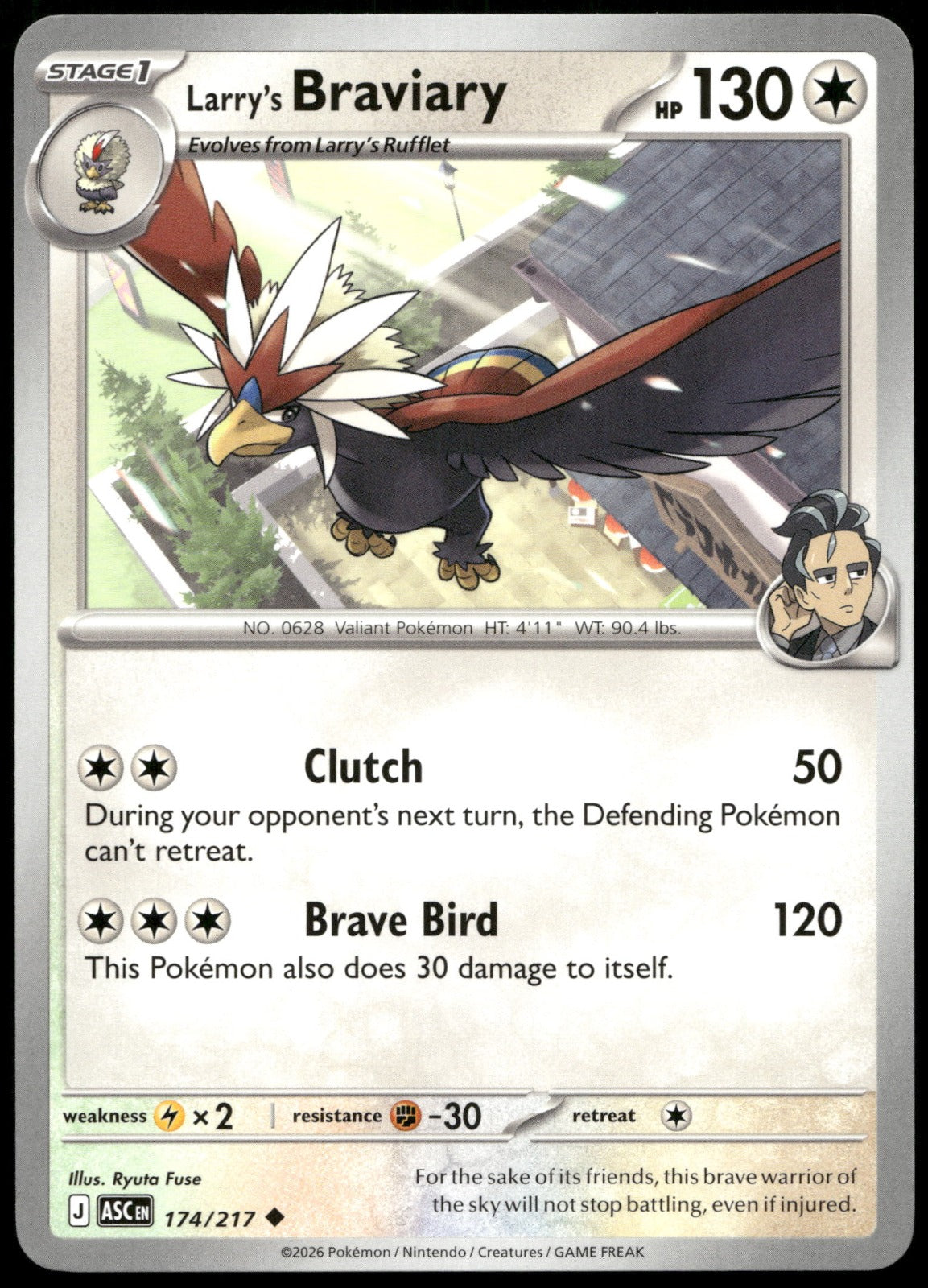 Larry's Braviary ASC 174/217 Uncommon