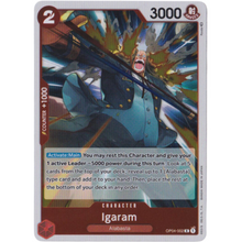 Igaram OP04-002 R (ENG)