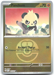 Pancham (Love Ball) ASC 115/217 Common Reverse Holo