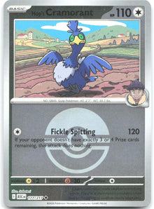 Hop's Cramorant (Poke Ball) ASC 177/217 Uncommon Reverse Holo