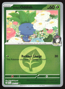 Erika's Oddish (Energy Symbol Pattern) ASC 001/217 Common Reverse Holo