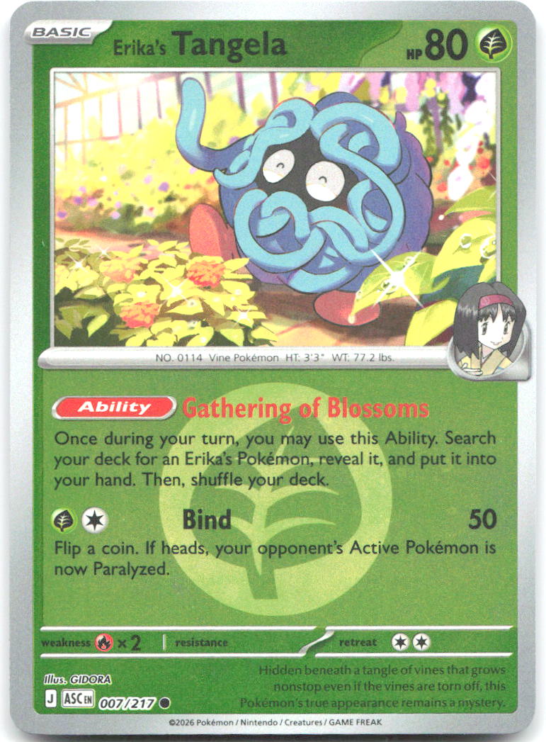 Erika's Tangela - (Energy Symbol Pattern) ASC 007/217 Common Reverse Holo