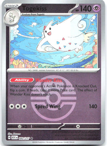 Togekiss - (Love Ball) ASC 082/217 Rare Reverse Holo
