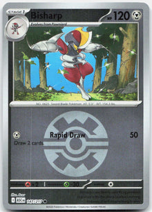 Bisharp (Quick Ball) ASC 147/217 Common Reverse Holo