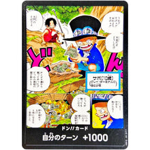 DON!! Card Sabo & Portgas D. Ace Saikyo JUMP Promo (JP)